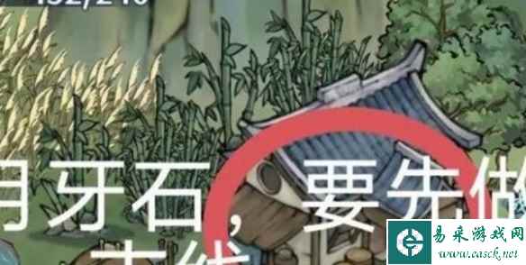 网2