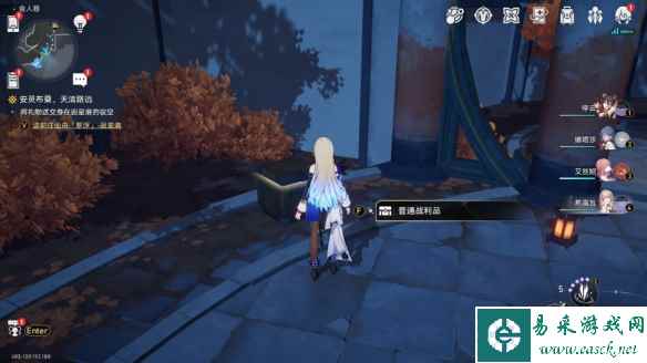 网2
