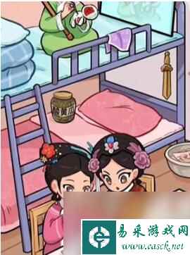 《隐秘的档案》午夜禁忌通关攻略分享