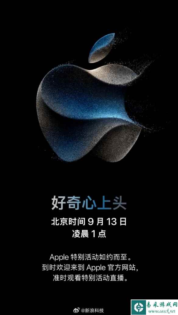 易采游戏网