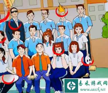 《爆梗找茬王》青春毕业照通关攻略