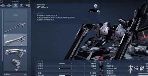网3