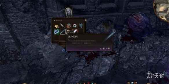 网2