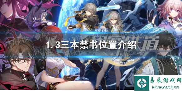 网1