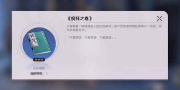 网4
