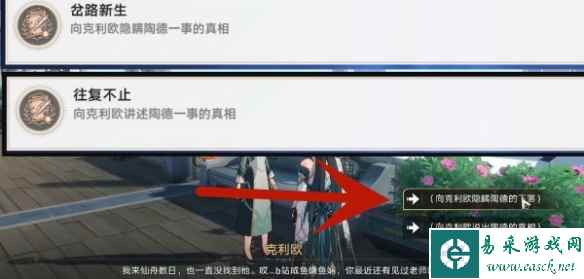 网6