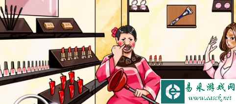 《疯狂梗传》离谱化妆店通关攻略