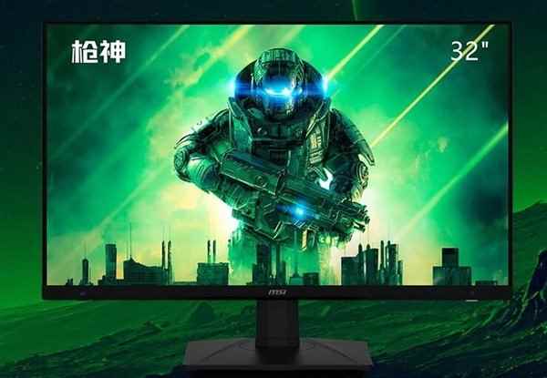 微星推出新款32英寸显示器:160Hz高刷+4K分辨率