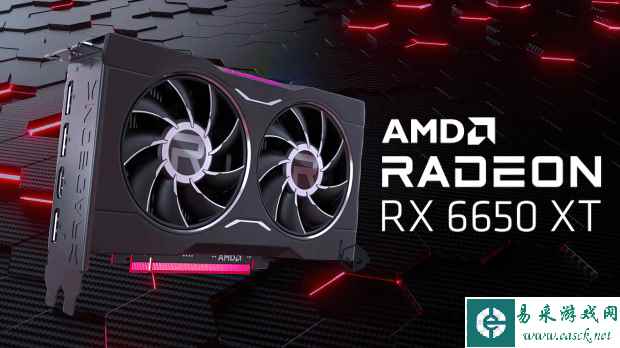消息称AMD RX 6650 XT显卡停产 一个月后消失