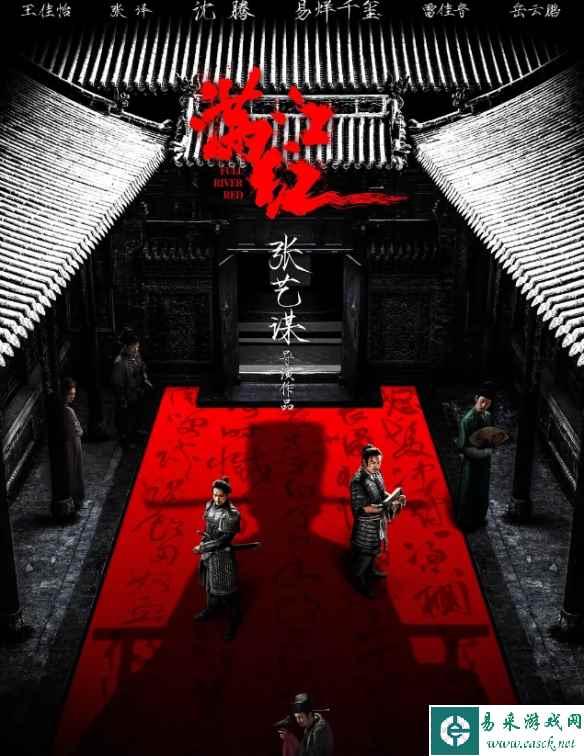 2023年观影人次突破10亿！观影榜前九位均为国产电影