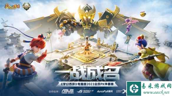 /news/2023/08-31/140603.shtml