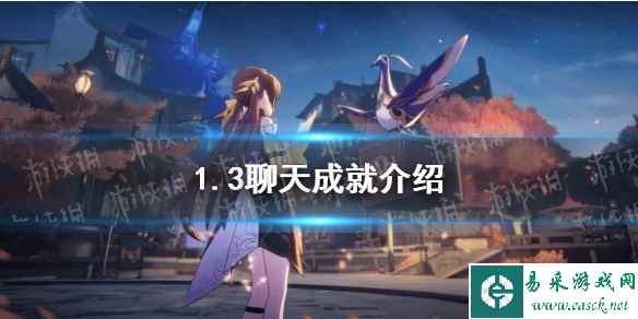 网1