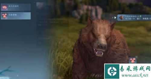 逆水寒手游仙居原动物好感度怎么刷5