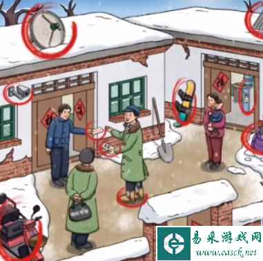 《文字玩出花》怀旧收电费通关攻略