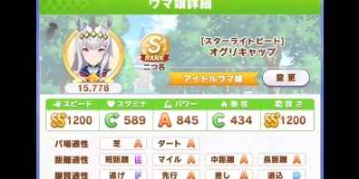 网3