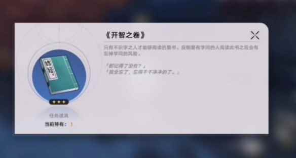 网6