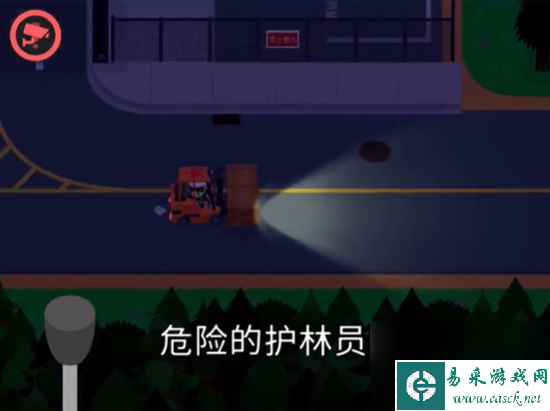 《捣蛋大脚怪》港口偷木材方法