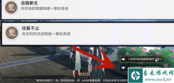 网7