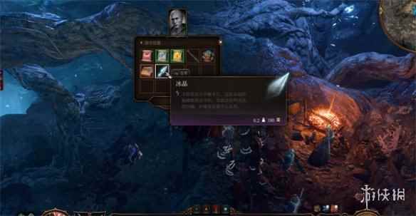 网3