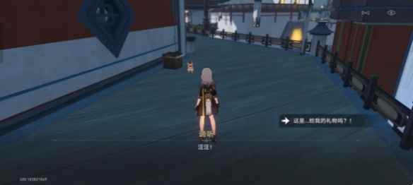 网4