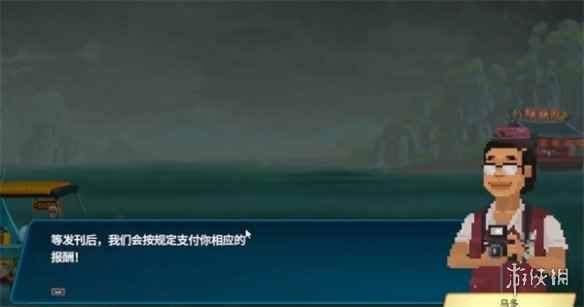网4