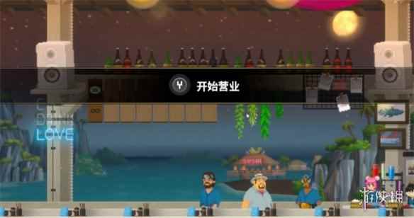 网1