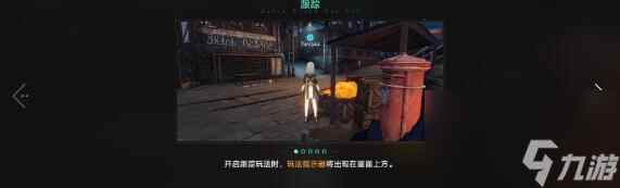 星穹铁道我的挚爱我的血肉任务攻略