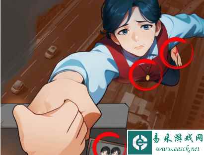 《文字来找茬》火灾抉择通关攻略