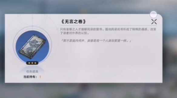 网8