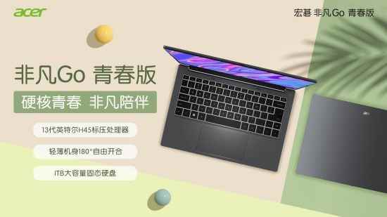 易采游戏网