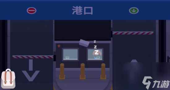 《捣蛋大脚怪》港口偷木材方法