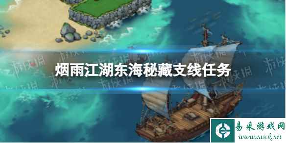网1