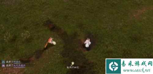 逆水寒手游仙居原动物好感度怎么刷4