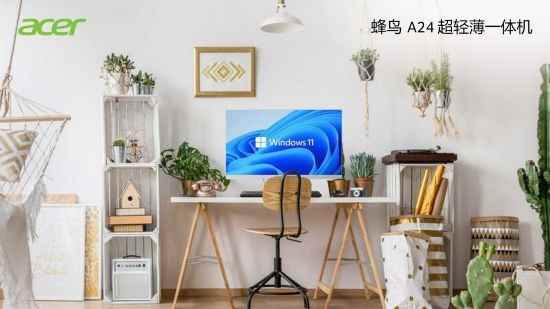易采游戏网
