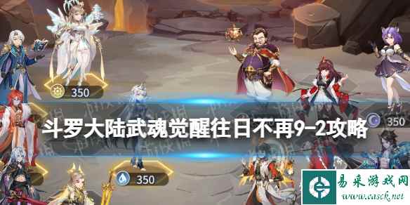 网1