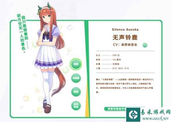 网2