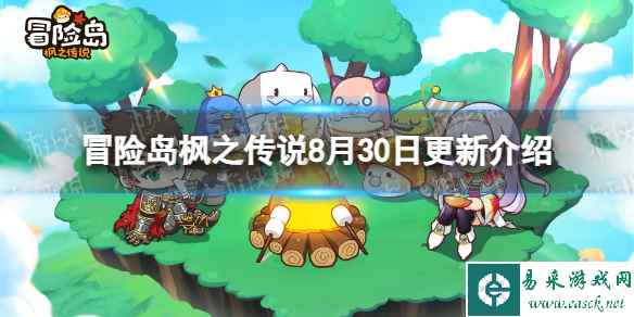 网1