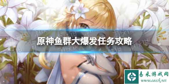 网1