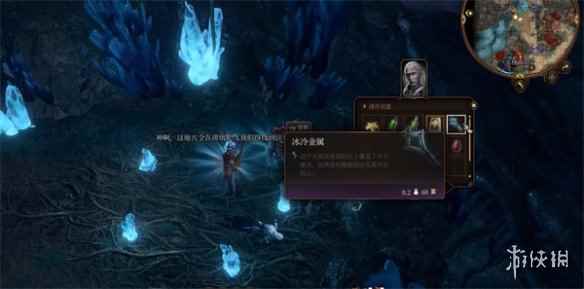 网1