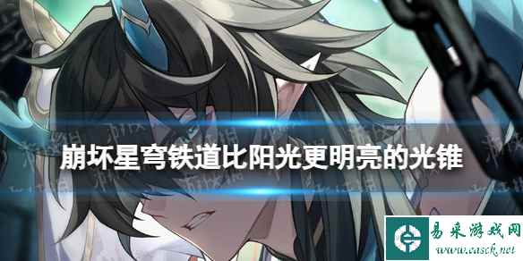 网1