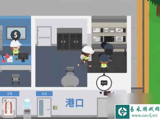 《捣蛋大脚怪》港口偷木材方法