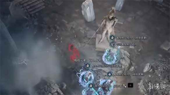 网1