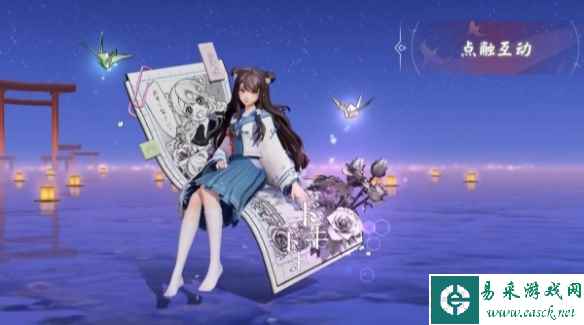《决战平安京》花鸟卷返校渲意上线时间一览