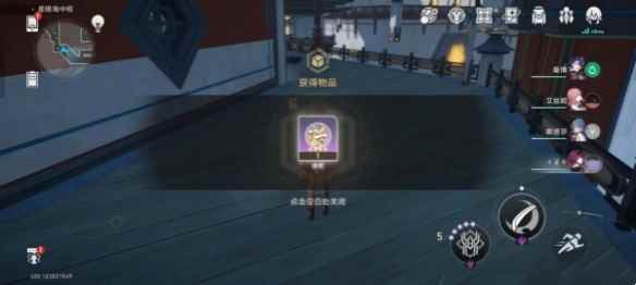 网5