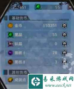 网2