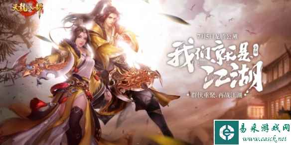网2