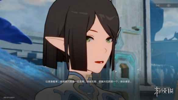 网13