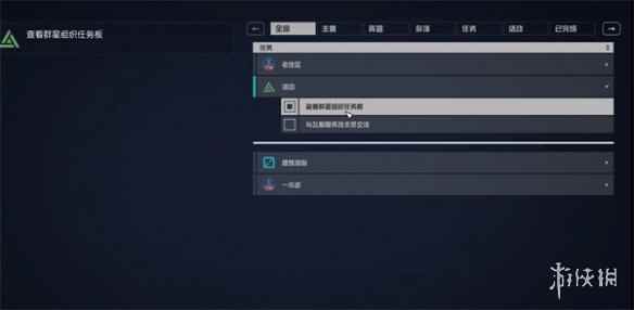网2