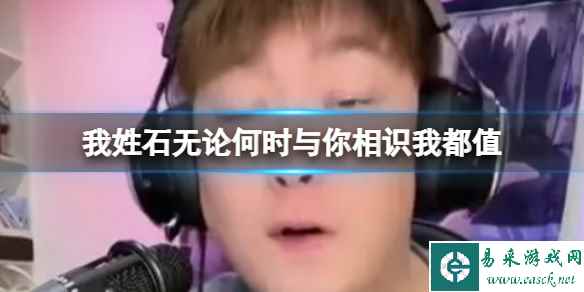 网1