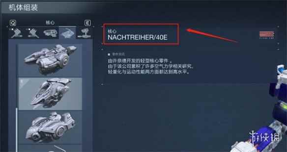网4